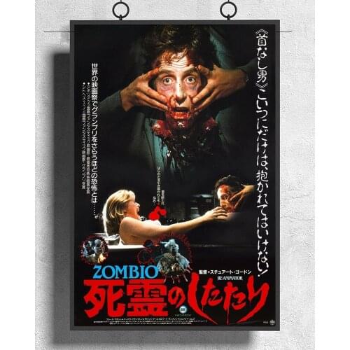 L366 RE-ANIMATOR Movie 1985 H.P. Lovecraft 01 Silk Fabric Poster Art Decor Indoor Painting Gift