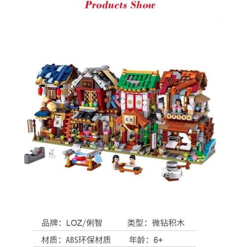 LOZ MINI City Street Blocks/loques Chinese culture Tradition Architecture Model Building Blocks education gifts collection value