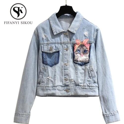 Spring Women Vintage Denim jacket Fashion Cartoon Cat Sequins Ripped Jeans jacket women Loose Plus size Basic Denim coat Female