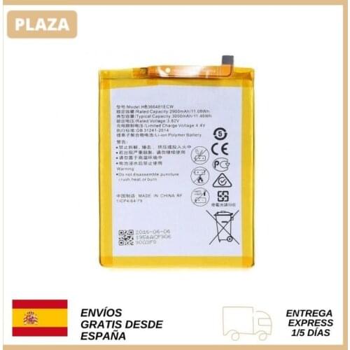 Bateria Original Para Huawey P8 Lite 2017 REF HB366481ECW ENVIO GRATIS