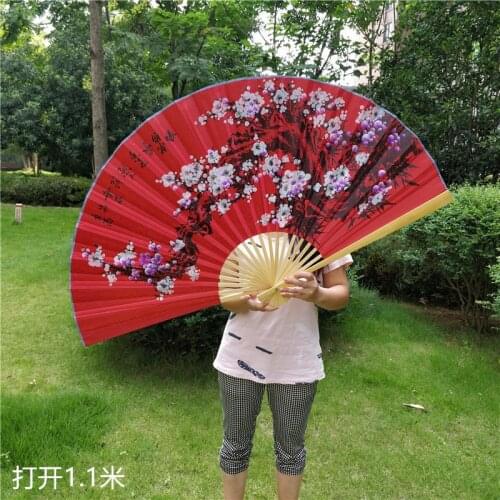 1.1m*0.63m Rice Hanging Fan Super Hang Wall Fan Decoration Sensu Folding Fan Technology Fan Cos Prop Fan Decoration Fan