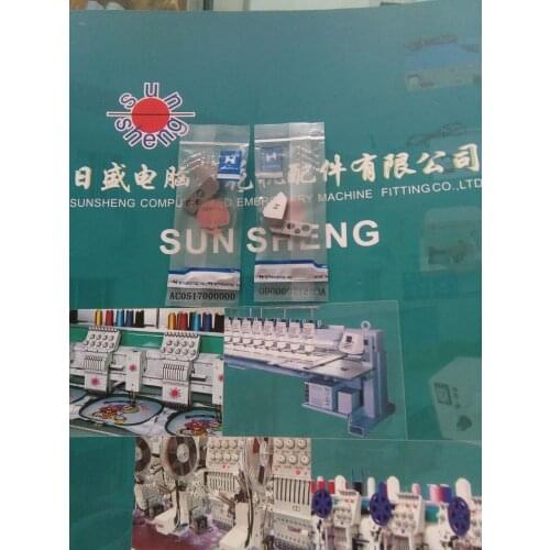 ForTAJIMA computerized embroidery machine authentic H brand fixed knife thread trimmer AC0517000000