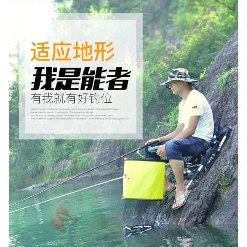 3kg Riding fishing chair folding stool telescopic foot multifunctional back fishing stool lightweight fishing gear loading 150kg