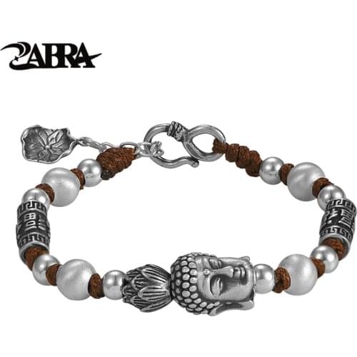 ZABRA Bead Bracelets