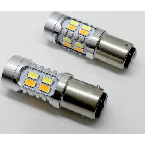 2pcs 1157 BAY15D P21/5W 20SMD Lens 5730 LEDs Switchback LED Car Signal Lights Turn Parking Auto Led White Amber Dual Color