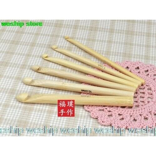 JP Hiroshima TULIP Bamboo Crochet hook 1 order=1`pc