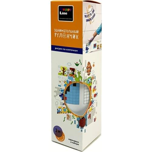 HappyLine Educational Toys