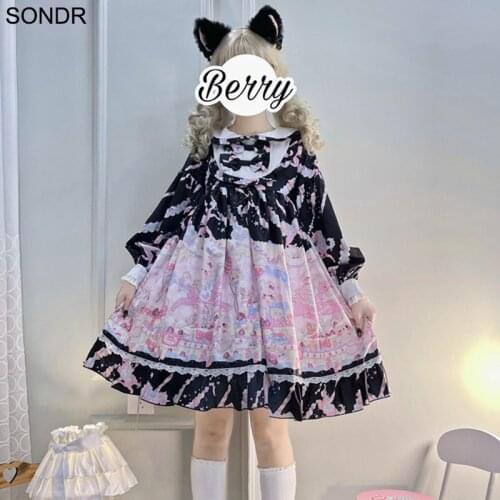 Длинные платья Kawaii Girl China At AliExpress