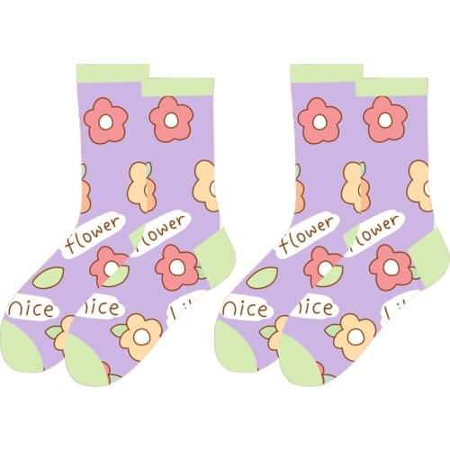 Fashion Custom Logo Cotton Crazy Socks Funny Colorful Fruit Food Happy Socks Men Crew Socks Women