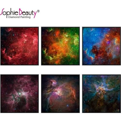 2018 New Diy Diamond Painting Cross Stitch Beauty Nebula Handcraft Beaded Embroidery Set Starry Blue Sky Needlework Mosaic Kit