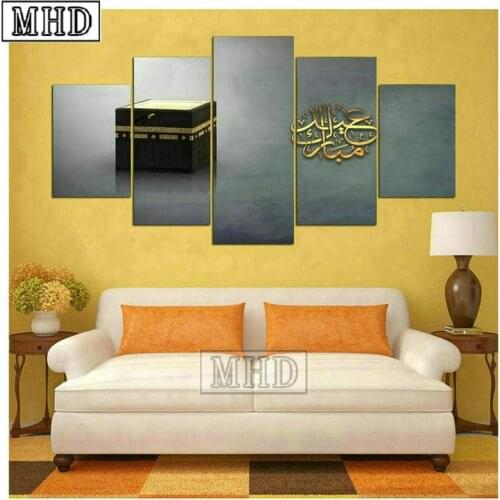 New 5 spell diamond painting Quran icon islamic group for living room decoration 5d full square diamond embroidery Ramadan Gift