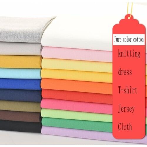 Pure color cotton fabric dress T-shirt jersey undershirt sewing material pink red green fabric