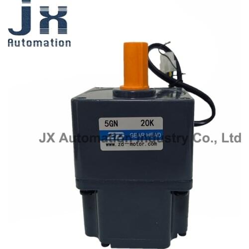 60W 24V Catering Robot Brushless DC Gear Motor Z5BLD60-24GU-5GN20K With Speed Controller