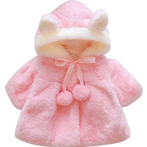 Верхняя одежда для девочек Children Wit China At AliExpress