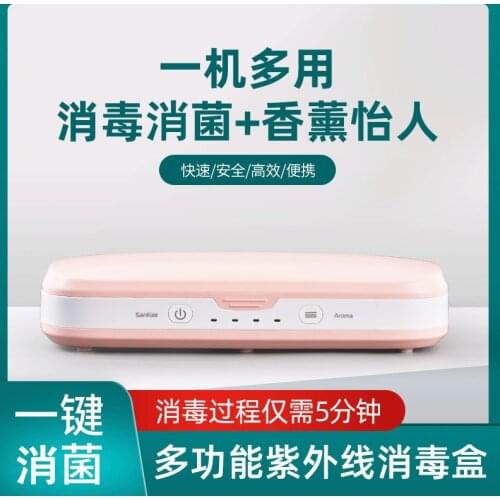 Ультрафиолетовые лампы PurpleU China At AliExpress