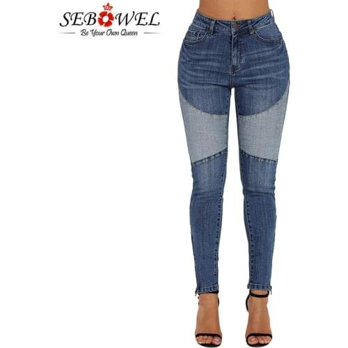 SEBOWEL Women's Skinny Jeans