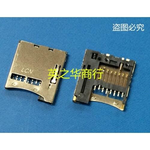 CAF11-08193-S109-B - original spot directly