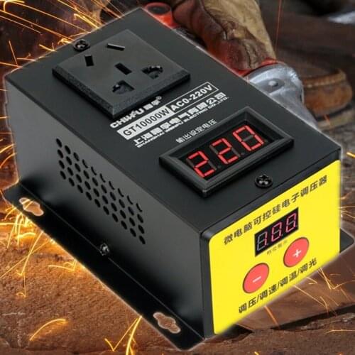 10000W High power Controller Electronics Voltage Organ Electric Machinery Fans Variable speed controller AC 220V 45A Regulator