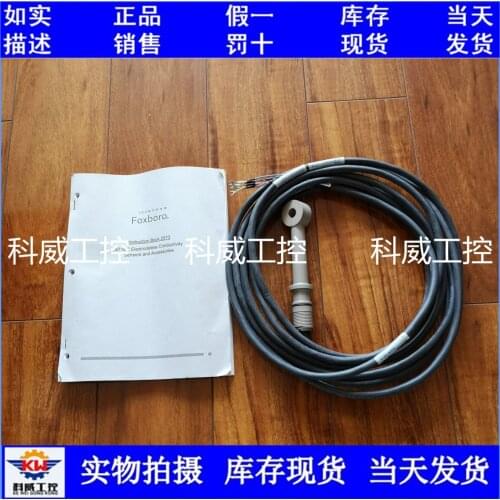 871EC-SP0-V1 conductivity electrode sensor