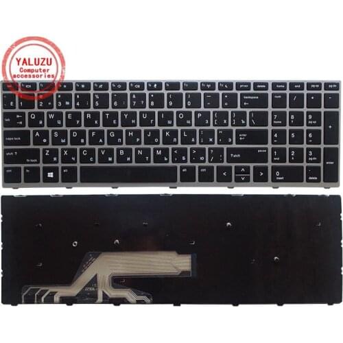 New Russian laptop Keyboard for HP Probook 450 G5 455 G5 470 G5 RU Keyboard with Frame black
