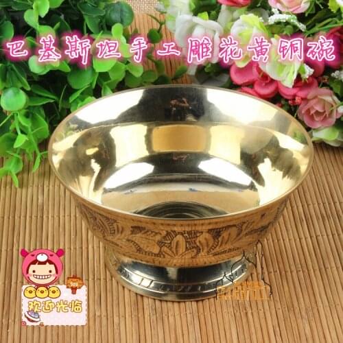 Pakistan copper copper copper tableware hand carved bowl bowl tea bowl Halal Restaurant health yogurt bowl