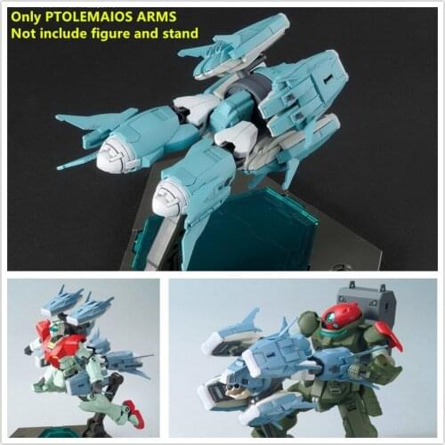 Bandai 039 HG HGBC 1/144 PTOLEMAIOS ARMS Build Divers Support Unit for Gundam model DB036