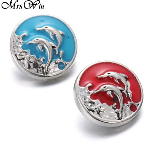 6pcs/lot Romantic dolphin sea 18mm metal snap button Wrist watches for women jewelry