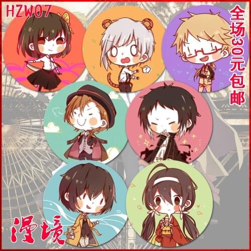 Bungo Stray Dogs Edogawa Ranpo Kyouka Izumi Yosano Akiko badges brooch pins
