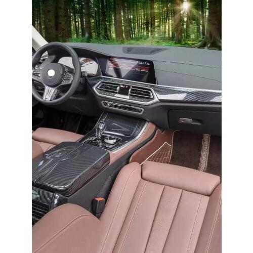 Suitable for BMW X5 2019 left driving Car Interior Carbon fiber style Console Center Dashboard Cover ABS Decoration Trim 2pcs