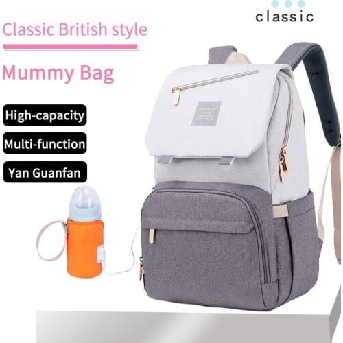 Baby Diaper Bag Backpack For Mom Maternity Bag For Stroller Nappy Bag Large Capacity Nursing Bag For Baby Link Stroller Travel
