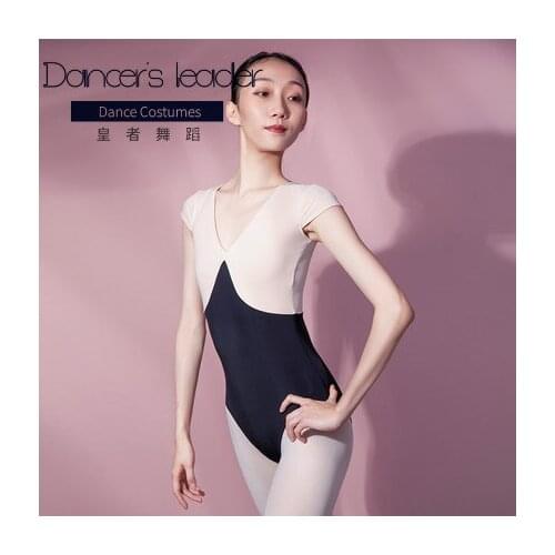 Ballet Leotard For Actress Practice Clothes Contrast Stitching Gymnastics Leotard Female Adult Aerial Yoga Clothing