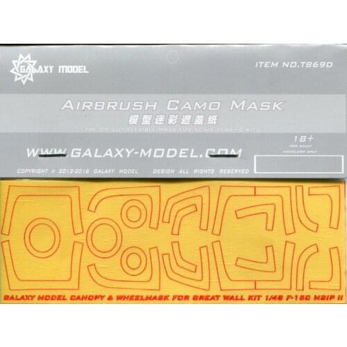 GALAXY Tools C48002 1/48 Balasy Model Airbrush Camo Mask For Oreat Wall Kit F-15C Msip II Model Building Tools For Adults DIY