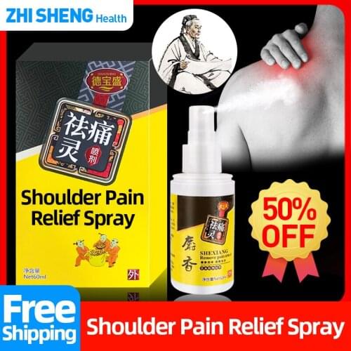 Shoulder Blade Pain Relief Herbal Cure Liquid Treatment Neck Arm Muscle Shoulders Neuralgia Health Care Analgesic Spray