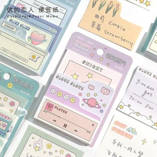 100sheets/lot Memo Pads Sticky Notes Galaxy steam Paper diary Scrapbooking Stickers Office School stationery Notepad