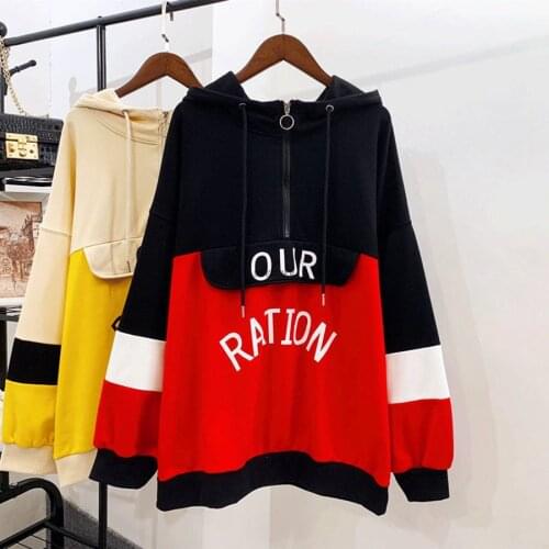 Bust 150cm Thin Sweatshirts Hoodies Loose Streetwear Women Autumn Simple All-match Graffiti Printed Leisure Oversize Pullovers