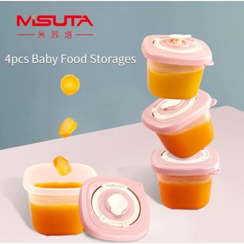 4Pcs/Set 120ML Baby Food Storage Milk Powder Box Portable Light Snack Box with Leak Valve Kids Snack Container
