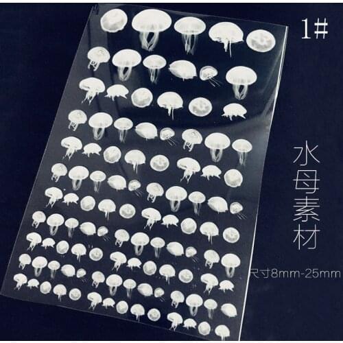 White jellyfish transparent material epoxy mold makeing jewelry filling for DIY jewelry