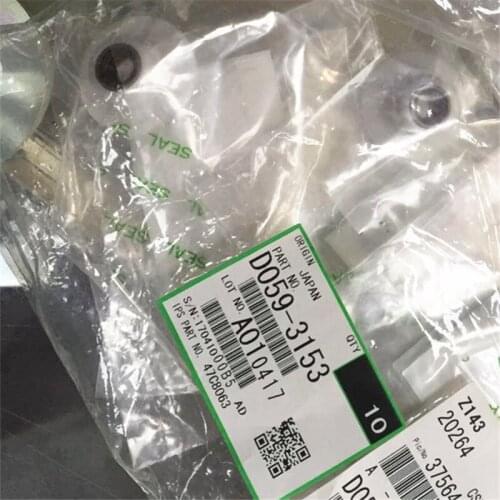 Free Shipping New Original D059 3153 Developing Bushing White Color for Ricoh MP1350 9000 1106 1107 1100 1356 1357 906 907