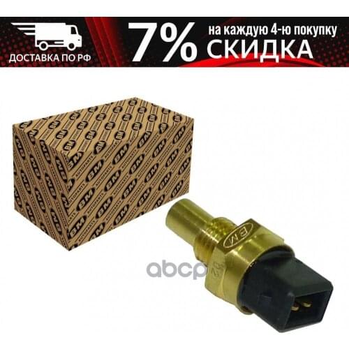 Автомобильные термометры BM-Motorsport China At AliExpress