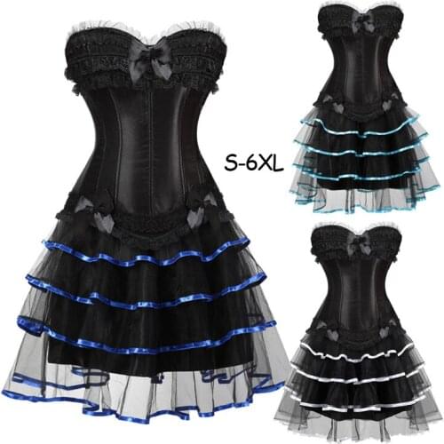 Black Corset Top Lace tutu Skirt Womens Steampunk Bustiers and Corsets Party Club Wear Punk Gothic Retro Plus Size Skirts