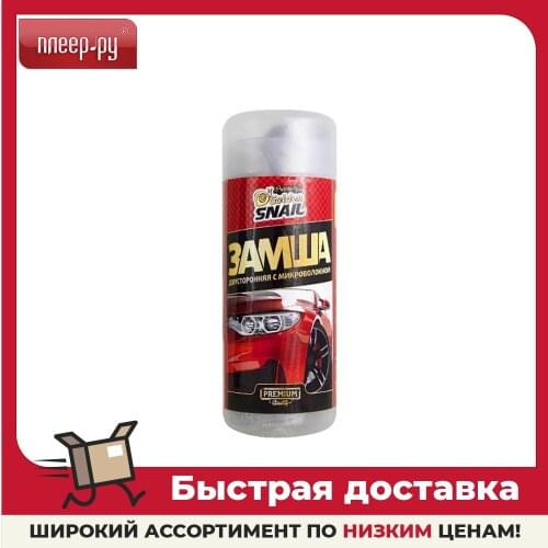 Авто и мото GOLDEN SNAIL China At AliExpress