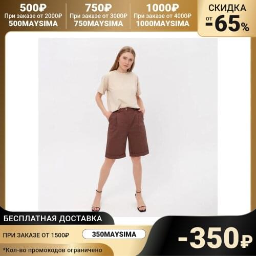 MINAKU Women's Pants