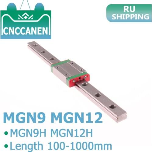 CNC 3D Printer MGN9 MGN12 100mm - 1000mm 300 600mm Miniature Linear Rail Slide 1PCS MGN Linear Guide MGN9H Carriage MGN12H Block