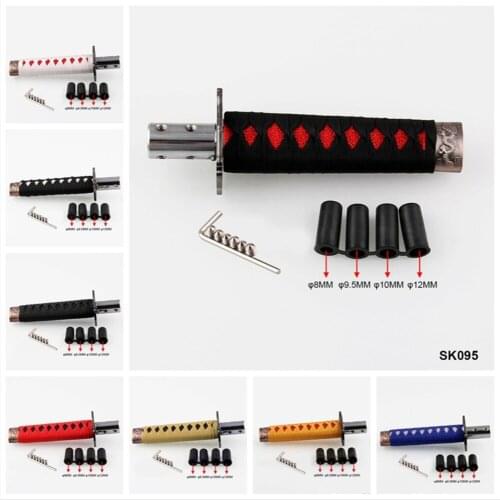 SUPRMN Gear Levers