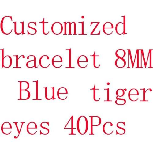 Customized bracelet 8MM Blue tiger eyes 40Pcs