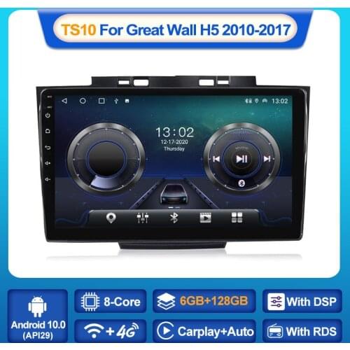 Android 10 6+128G Car Radio Multimedia Video Player Auto Stereo for Greatwall Hover Haval H5 H3 2010-2017 Built-in Carplay AUTO