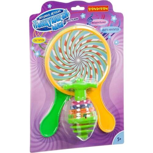 Bondibon Spinners