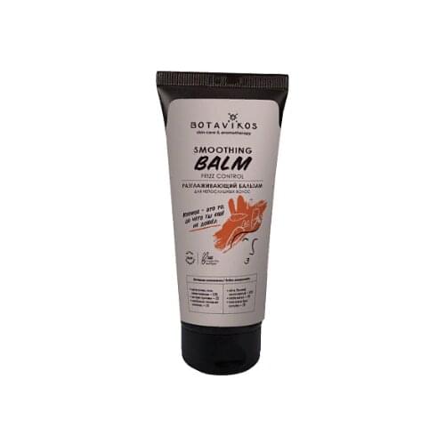 Масла для волос Botavikos China At AliExpress