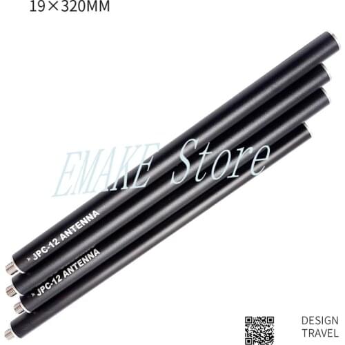 Jpc-7 Multi-band Portable Short-wave Antenna Mini-Buddipole PAC-12 with Extended Vibrator