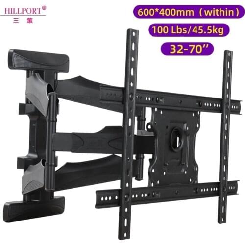 HILLPORT Full Motion 32"-70" LCD LED TV Wall Mount Retractable TV Rack Wall Mount Lcd Bracket 6 Swing Arms MAX VESA 600x400mm Q7